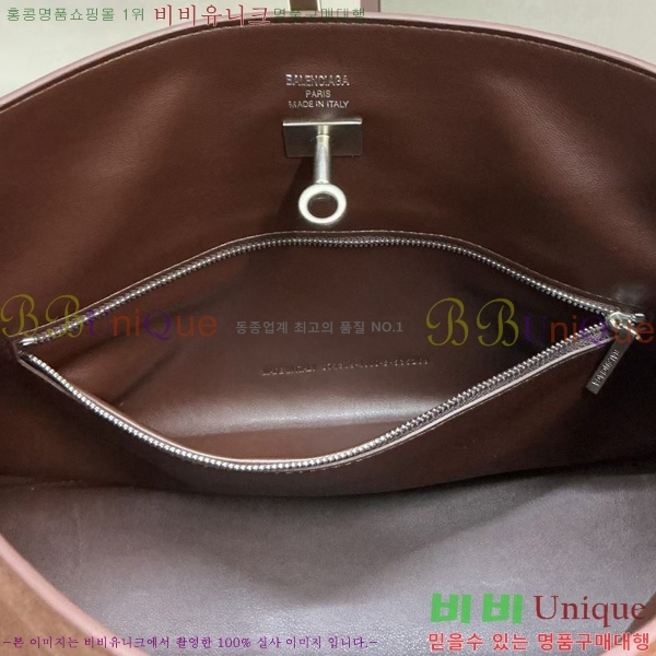 #�߷��þư� �� ���� ����� 81068077-105