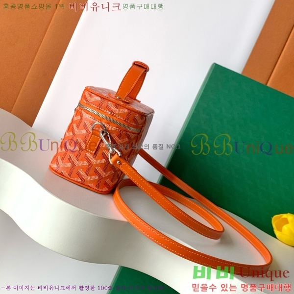 #���ߵ� ���� �ٴ�Ƽ ���� �̴� GY056801-103