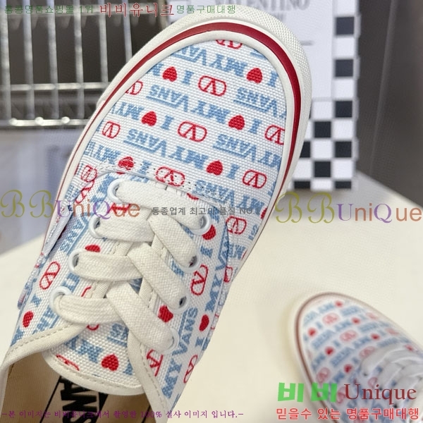 �߷�Ƽ�� ����Ŀ�� �������� V940096