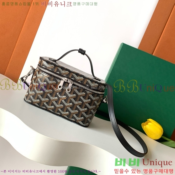 #���ߵ� ���� �ٴ�Ƽ ���� �̴� GY056801-102