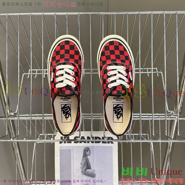 �߷�Ƽ�� ����Ŀ�� �������� V940096-1