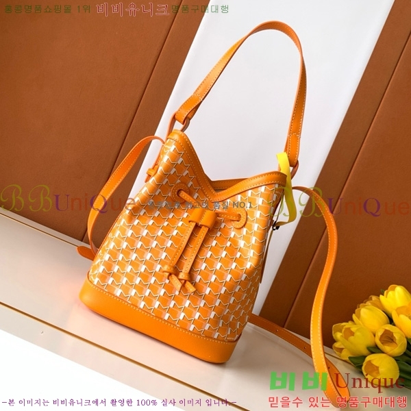 #���̳� ��Ŷ�� M8033-105