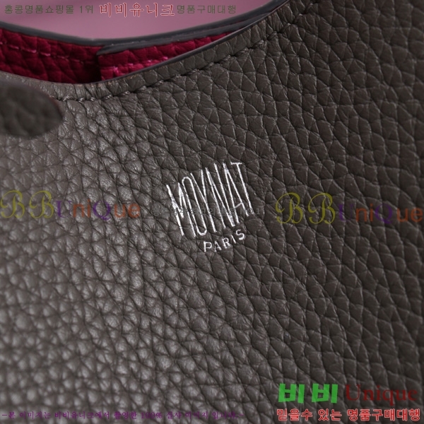 #���̳� ��� ��Ʈ�� BB 6808-4