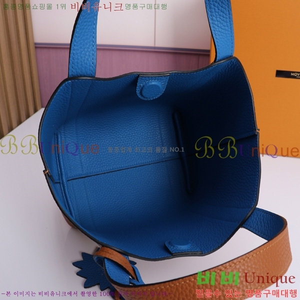 #���̳� ��� ��Ʈ�� BB 6808-5