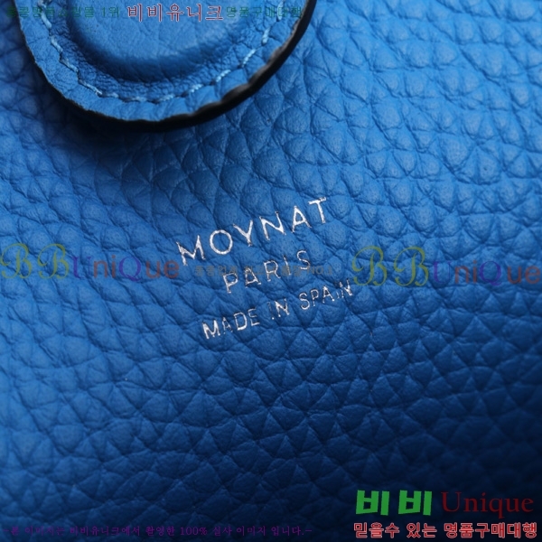 #���̳� ��� ��Ʈ�� BB 6808-5