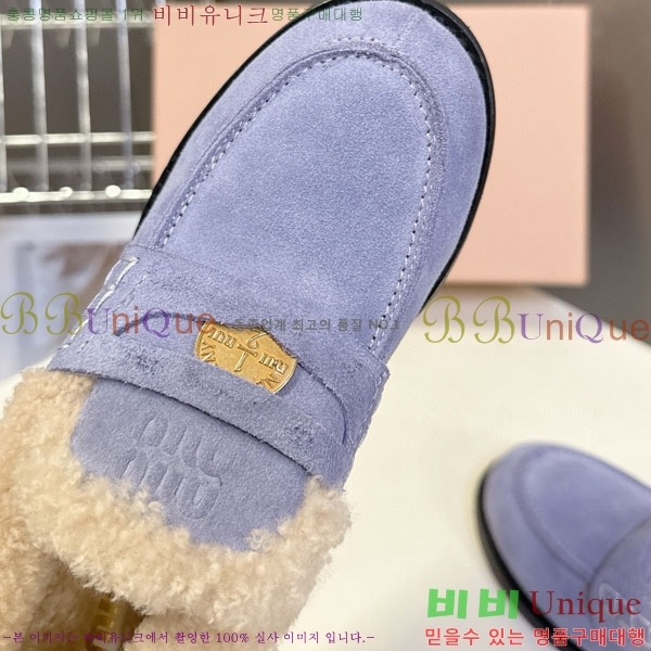 ���� �̿�̿� �� ���� 34MU66905-1