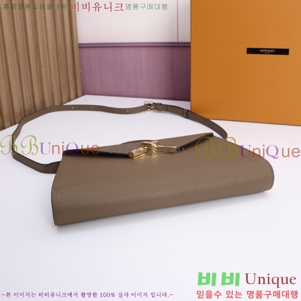 #���̳� ���긮�� Ŭ��ġ GP-6099-6