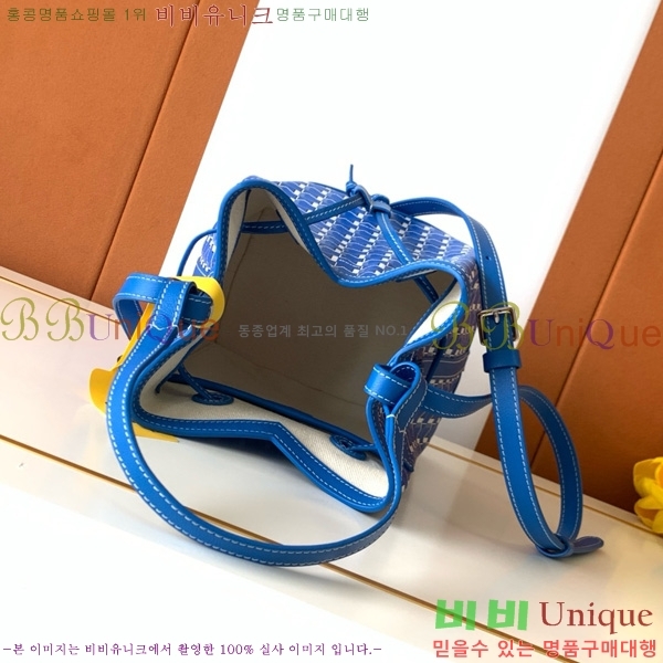 #���̳� ��Ŷ�� M8033-107