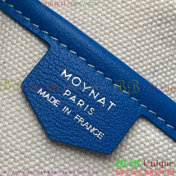 #���̳� ��Ŷ�� M8033-107