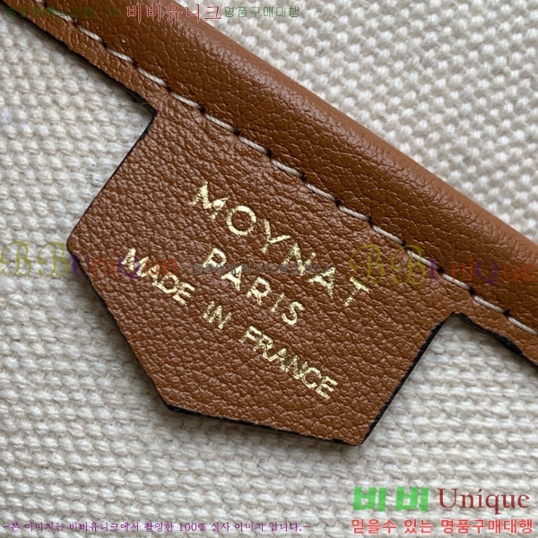 #���̳� ��Ŷ�� M8033-102