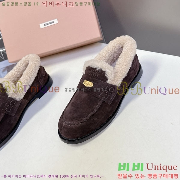 ���� �̿�̿� �� ���� 34MU66905-4