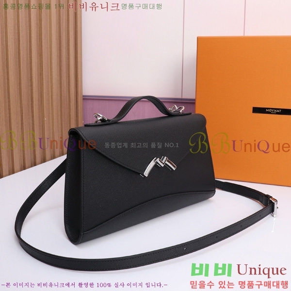 #���̳� ���긮�� Ŭ��ġ GP-6099-5