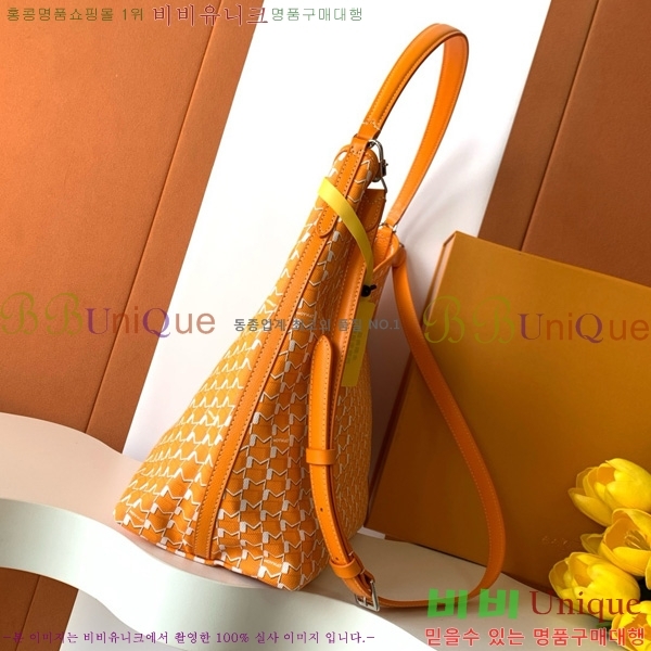 #���̳� ȣ���� M8120-106