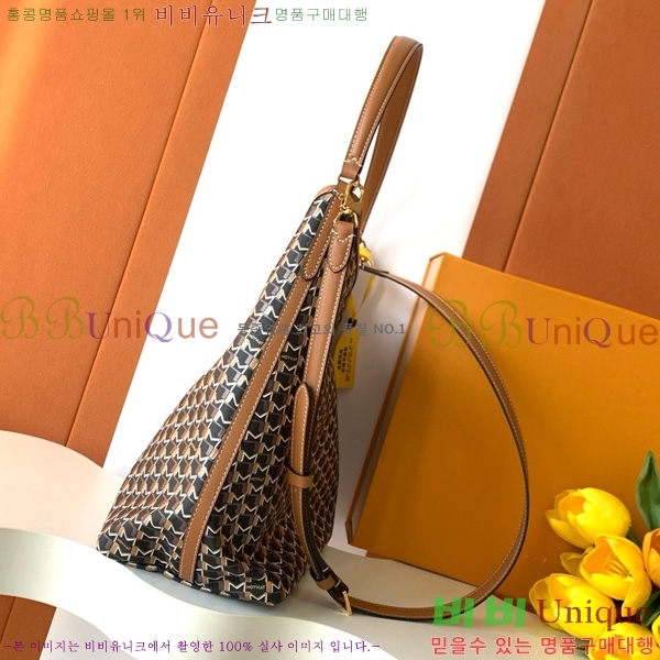 #���̳� ȣ���� M8120-103