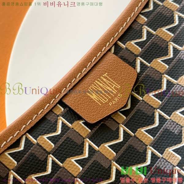 #���̳� ȣ���� M8120-103