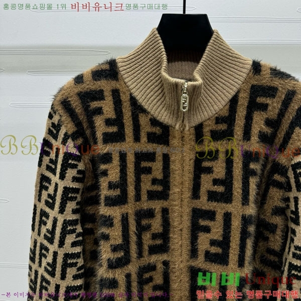 ���� ��� ������ ��Ŷ FED4574782-3