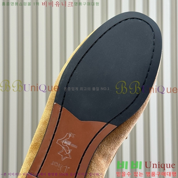 ���� ��� Boy ���� 37D2510186-2