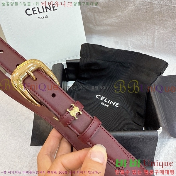 #������ ��Ʈ 9560348-8 �� 2.5cm