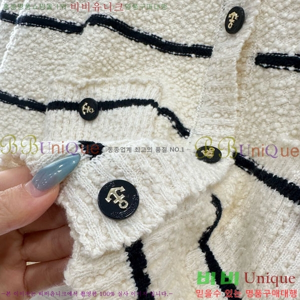 ���� ��� ����� DO3240231-2