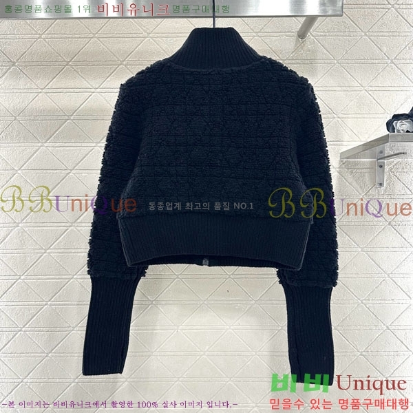 ���� ��� ��Ŷ DO3240231-4