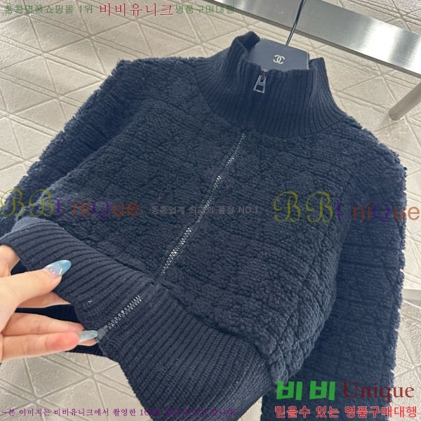 ���� ��� ��Ŷ DO3240231-4