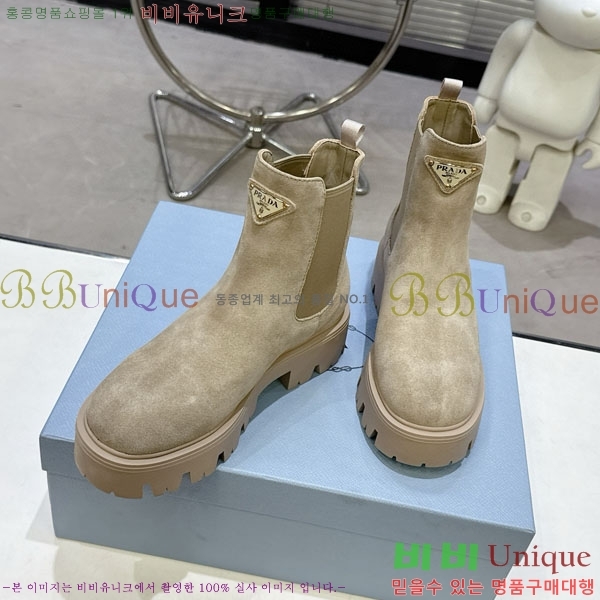 ���� ����� ���� 4P555082-1