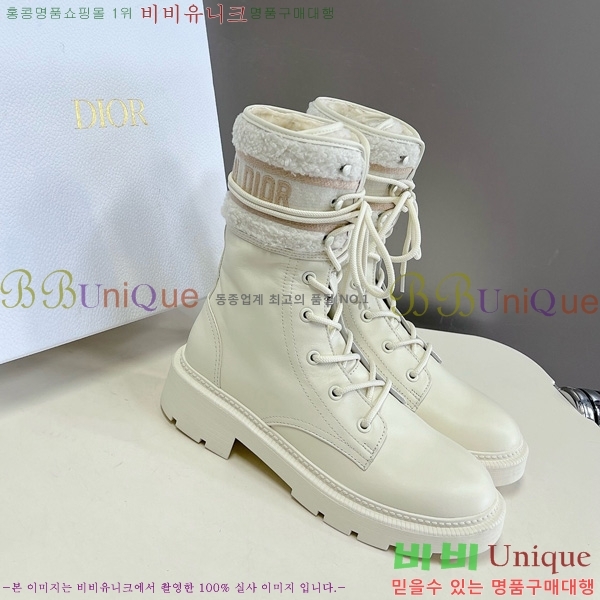 ���� ��� Ŭ���� ��Ŀ ���� 46DR25102913-3