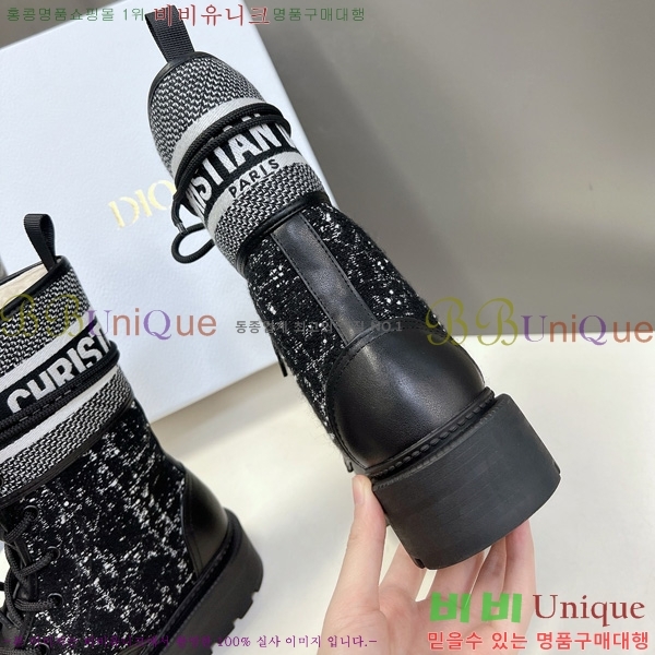 ���� ��� Ŭ���� ��Ŀ ���� 46DR25102913-5