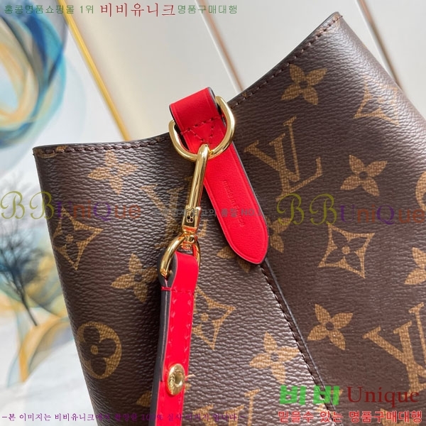 #���̺��� �׿��뿡 ���׷� ��Ŷ�� M44021-500