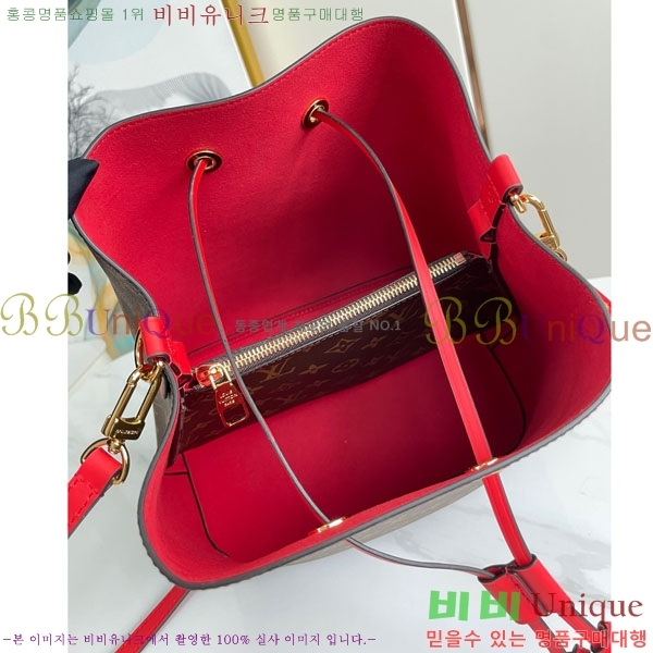 #���̺��� �׿��뿡 ���׷� ��Ŷ�� M44021-500