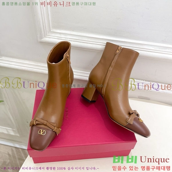 �߷�Ƽ�� ���� V94077581-1 �� 5cm