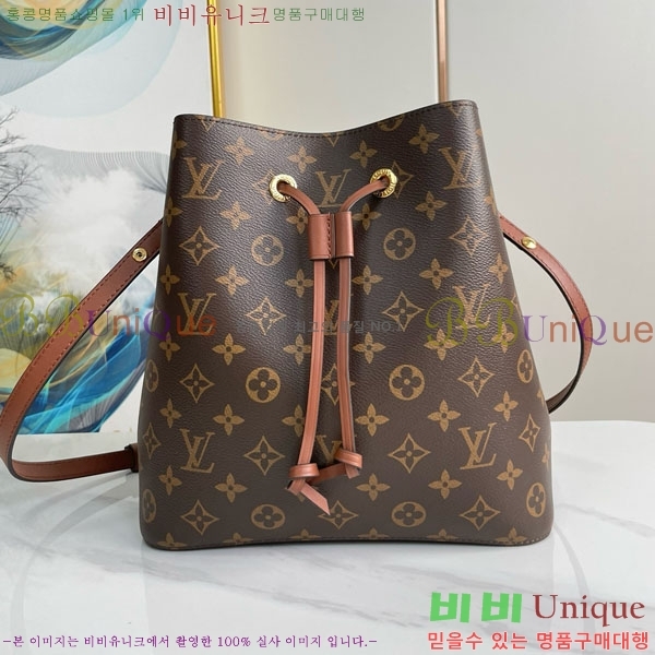 #���̺��� �׿��뿡 ���׷� ��Ŷ�� M44887-500