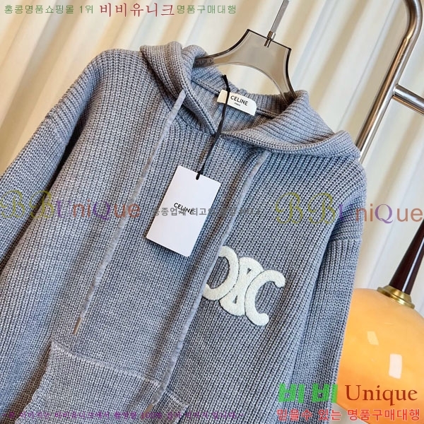 ���� ������ ������ �ĵ�Ƽ CE246575-1