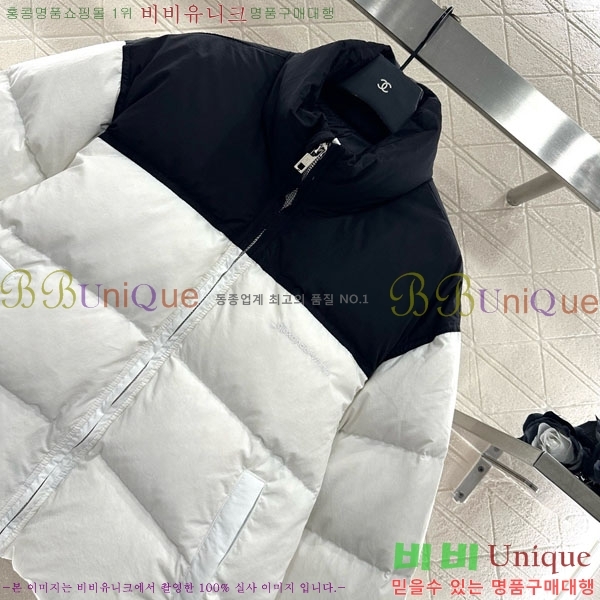 ���� �˷���� �� �ٿ� �е� AW1234304-6