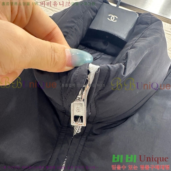 ���� �˷���� �� �ٿ� �е� AW1234304-6