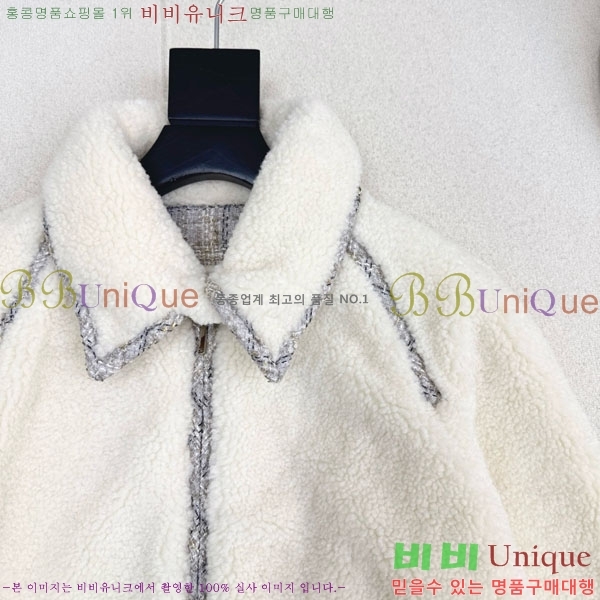 ���� ��* ���� CH43235644-21