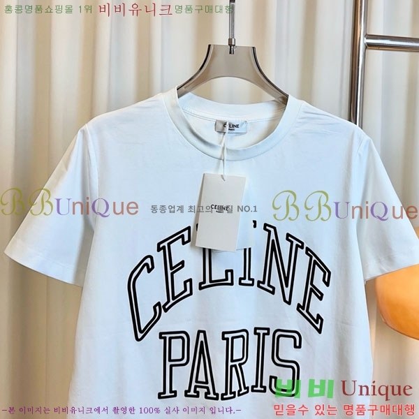 ���� ������ ���� Ƽ���� CE2123565-4