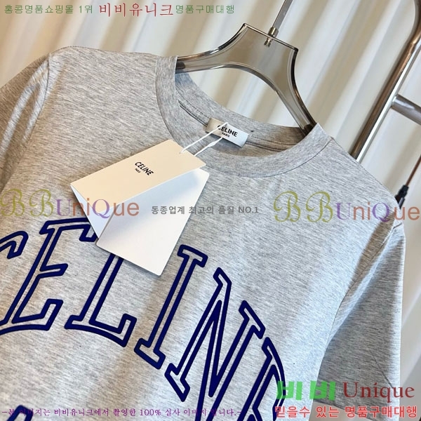 ���� ������ ���� Ƽ���� CE2123565-5