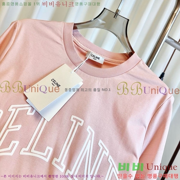 ���� ������ ���� Ƽ���� CE2123565-6