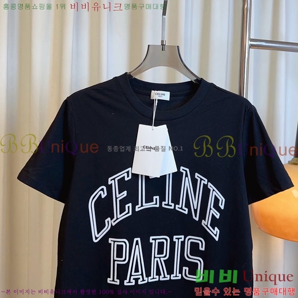 ���� ������ ���� Ƽ���� CE2123565-7