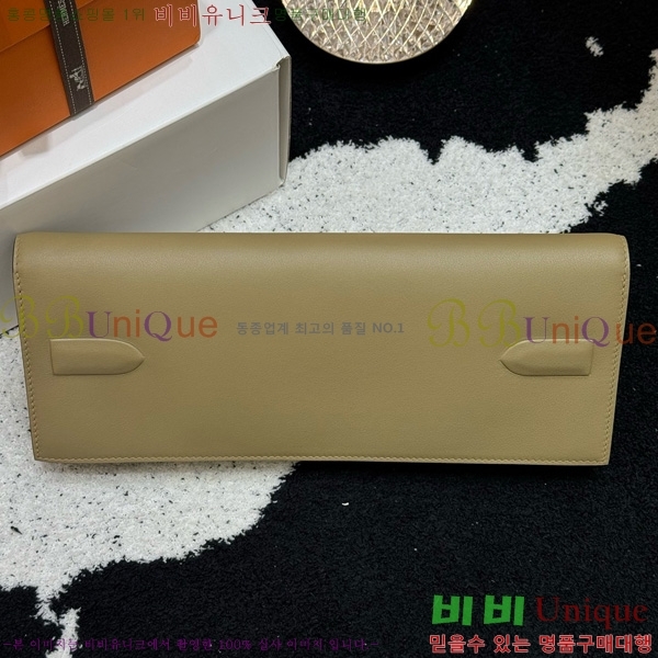 #�����޽� ������ ��Ų Ŭ��ġ H452410-1