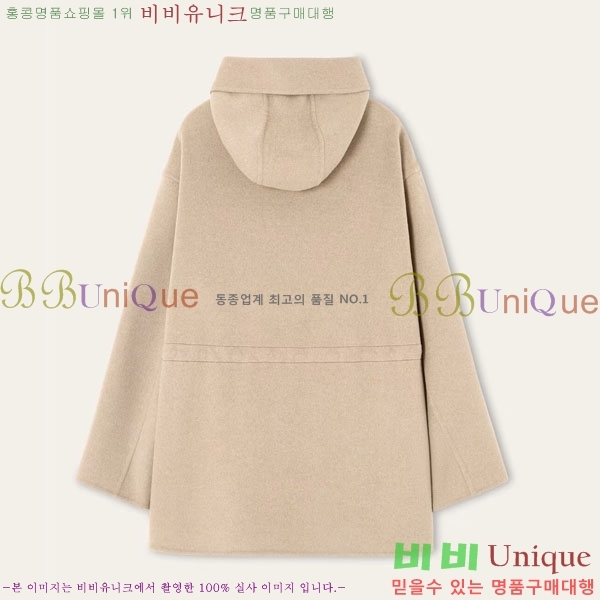 ���� �η�**�� ����Ʈ LP8123405-2