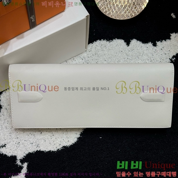 #�����޽� ������ ��Ų Ŭ��ġ H452410-5