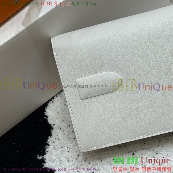 #�����޽� ������ ��Ų Ŭ��ġ H452410-5