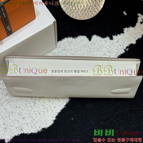 #�����޽� ������ ��Ų Ŭ��ġ H452410-5