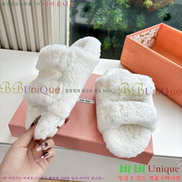 �̿�̿� �� �� ���� MU23339