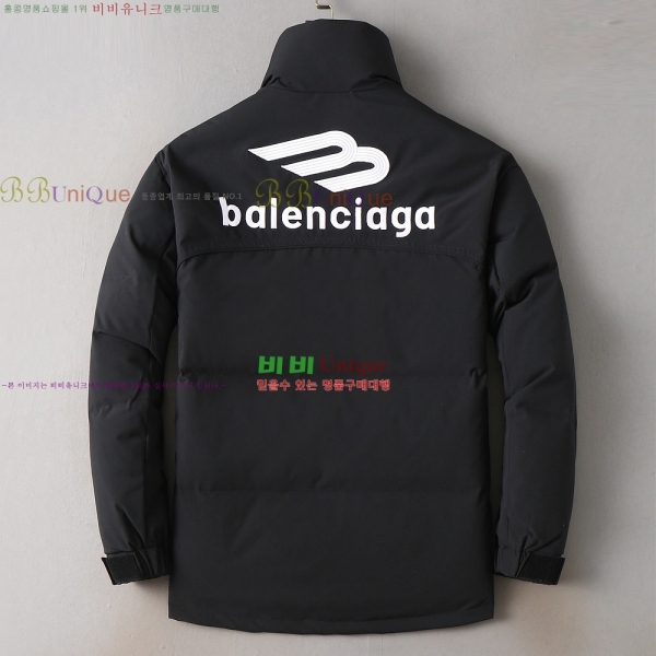 ���� �߷��þư� �ٿ� �е� BL246387