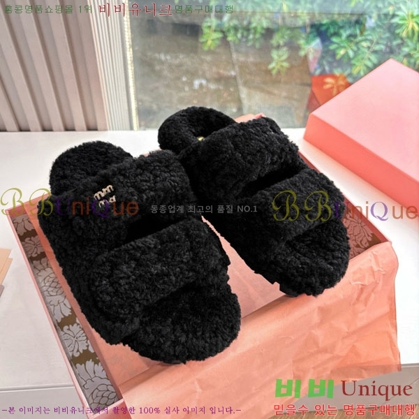 �̿�̿� �� �� ���� MU23339-2