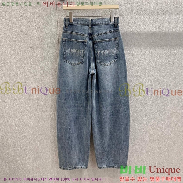 ���� �˷���� �� ���� ���� AW658568-2