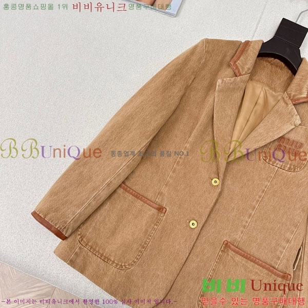 ���� �̿�̿� ���� MIU523420-1